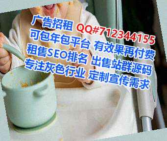 渝北代生投资事务所